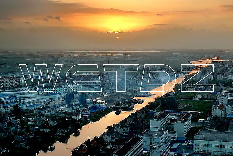 吴江经济技术开发区 WETDZ