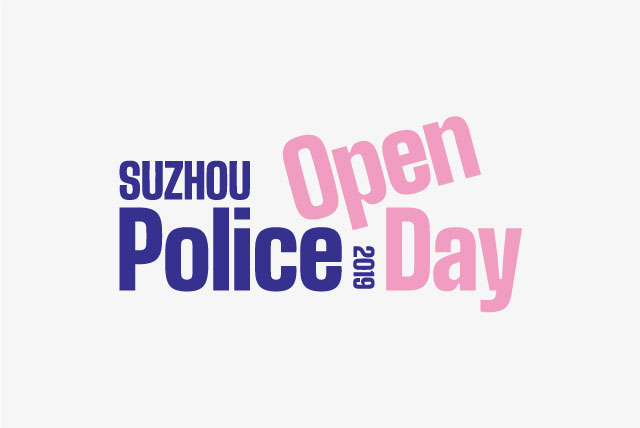 Police Open Day Police Open Day