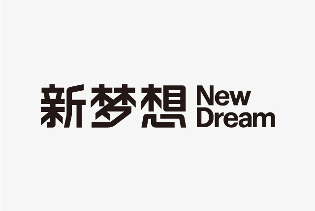 NewDream NewDream