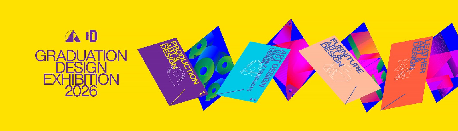 苏州工艺美院-2026毕业展